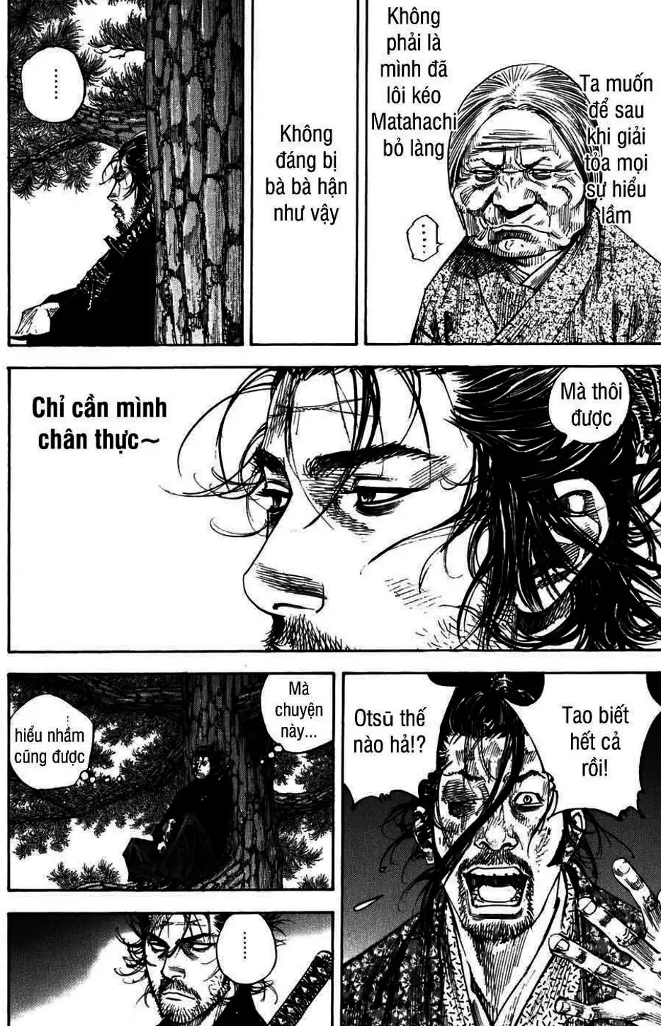 Chapter 241 - Image 11