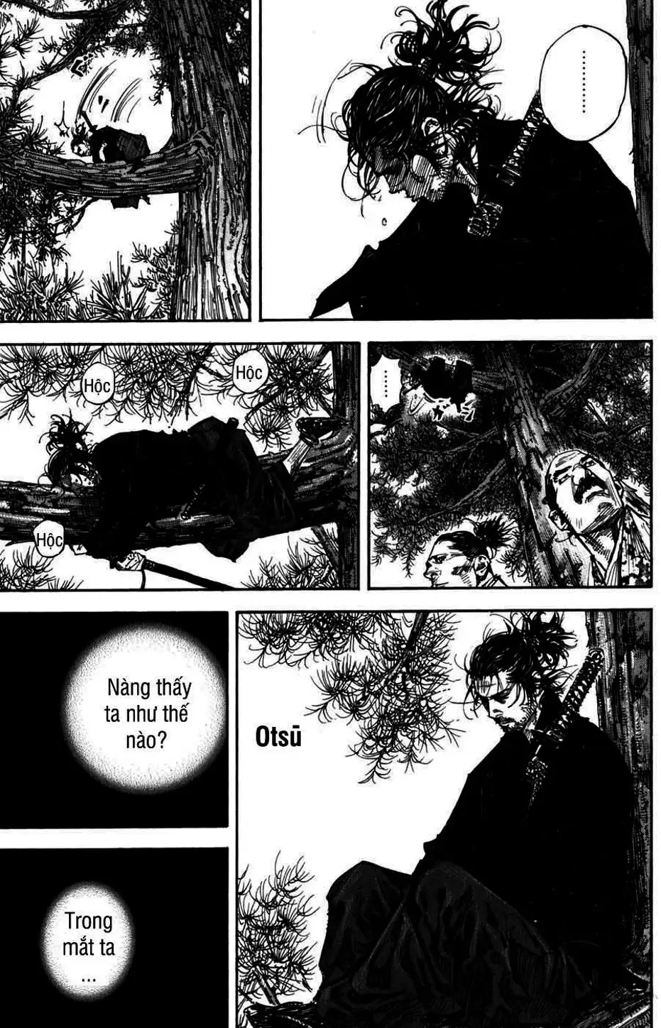 Chapter 241 - Image 14