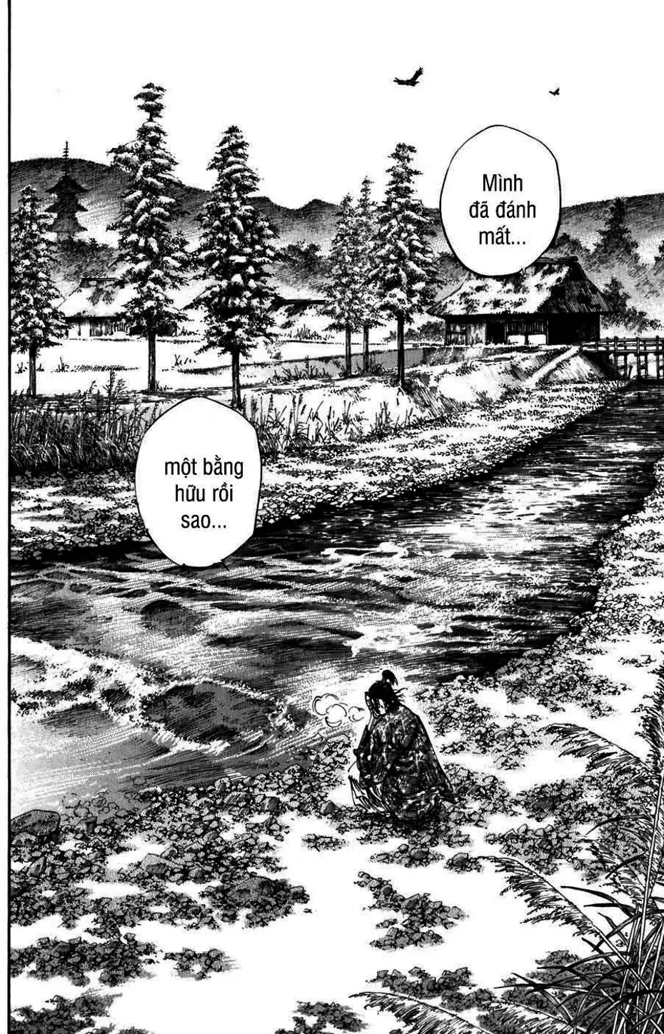 Chapter 241 - Image 4