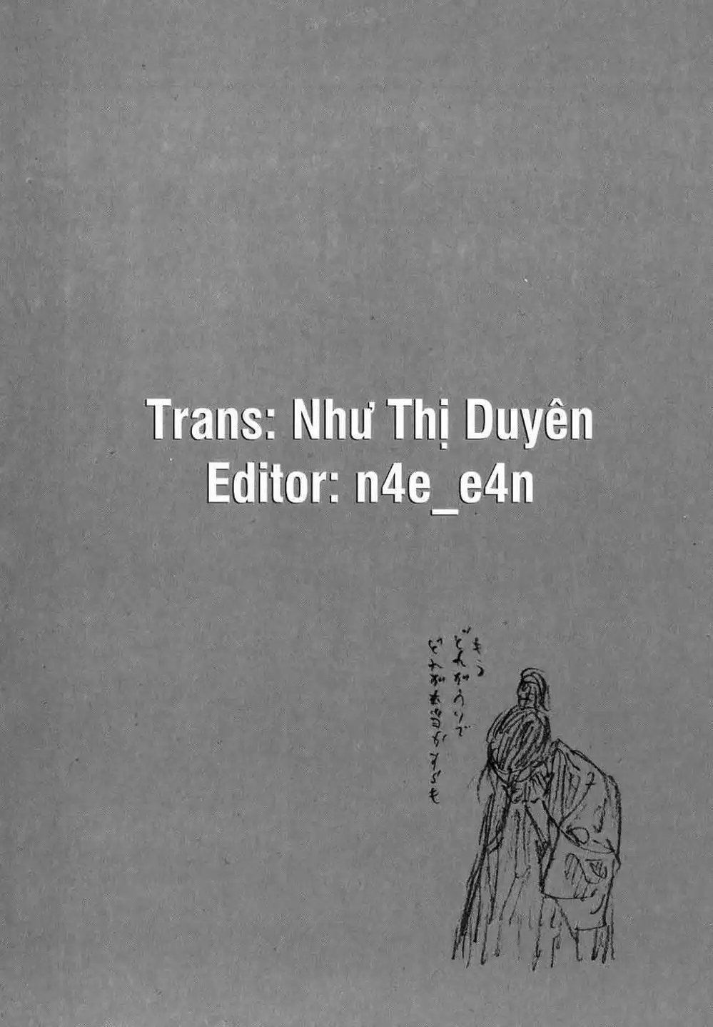 Chapter 241 - Image 5