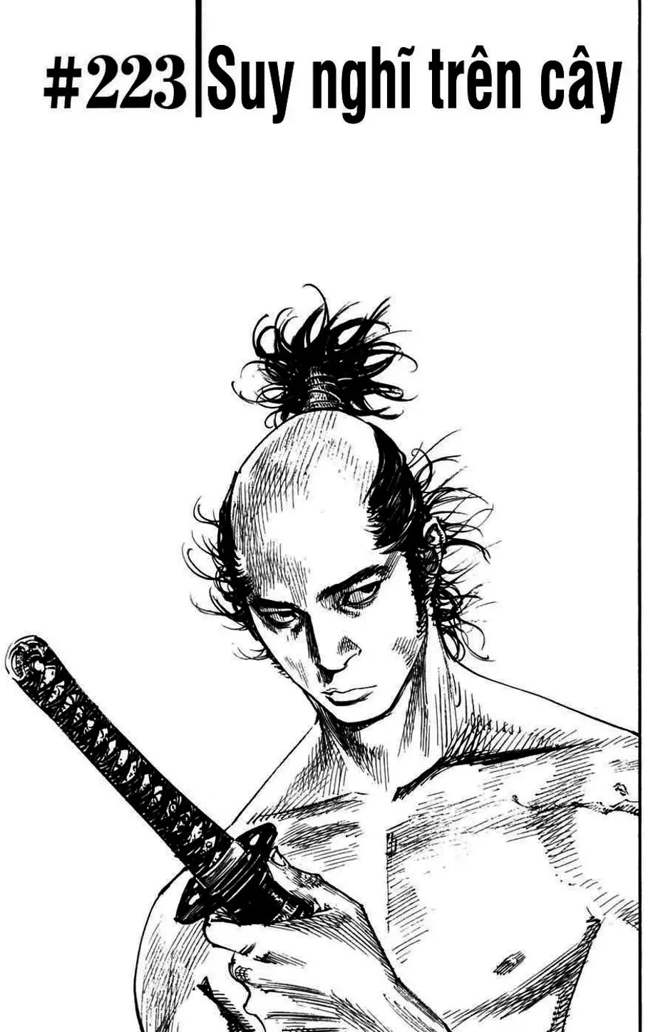 Chapter 241 - Image 6