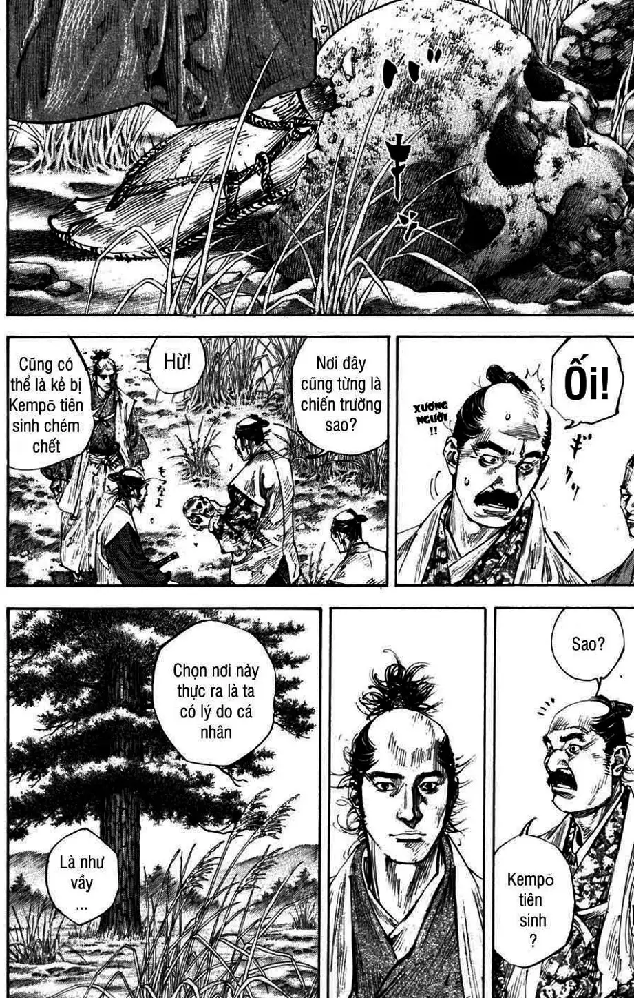 Chapter 241 - Image 7