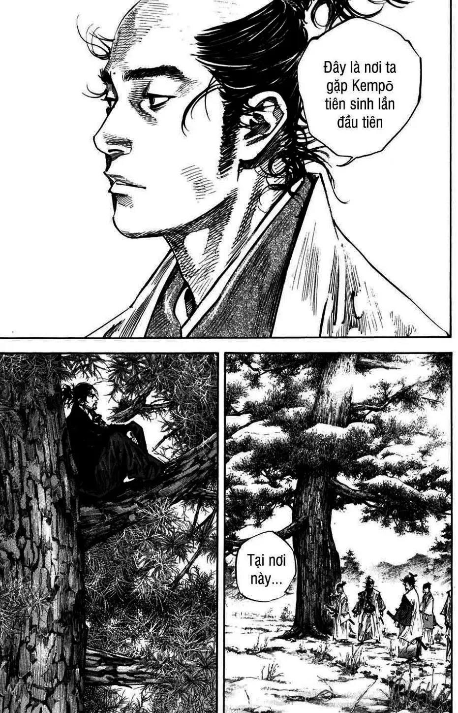 Chapter 241 - Image 8