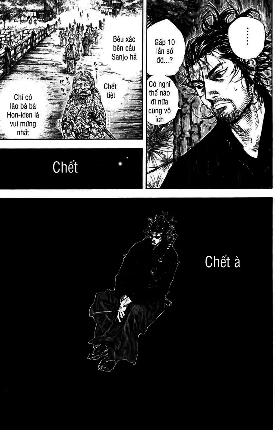 Chapter 241 - Image 10