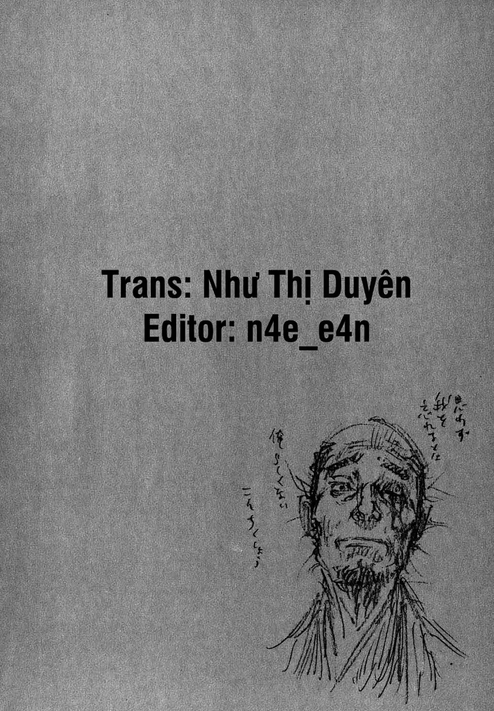 Chapter 242 - Image 2