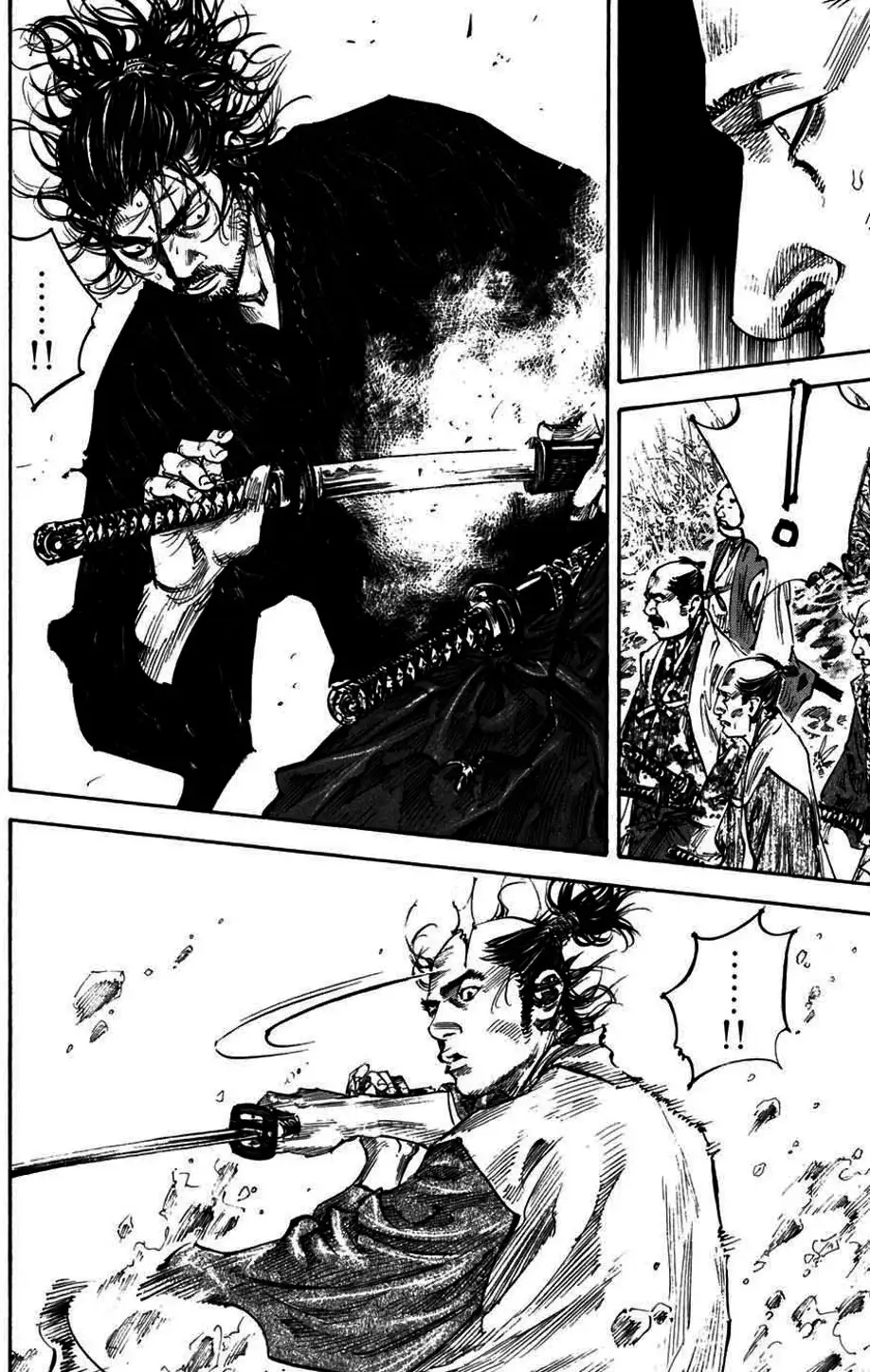 Chapter 242 - Image 13
