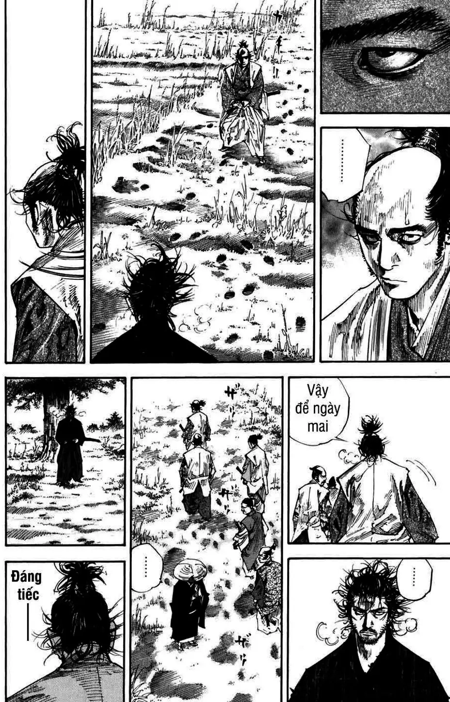 Chapter 242 - Image 17