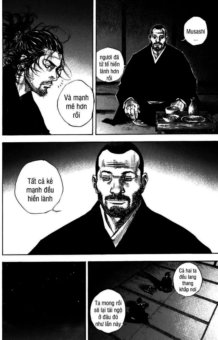 Chapter 242 - Image 20