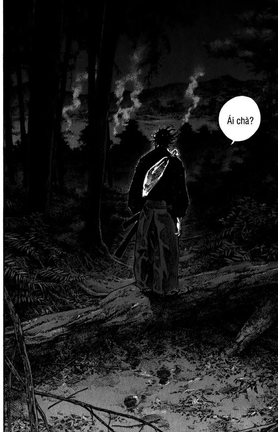 Chapter 243 - Image 17