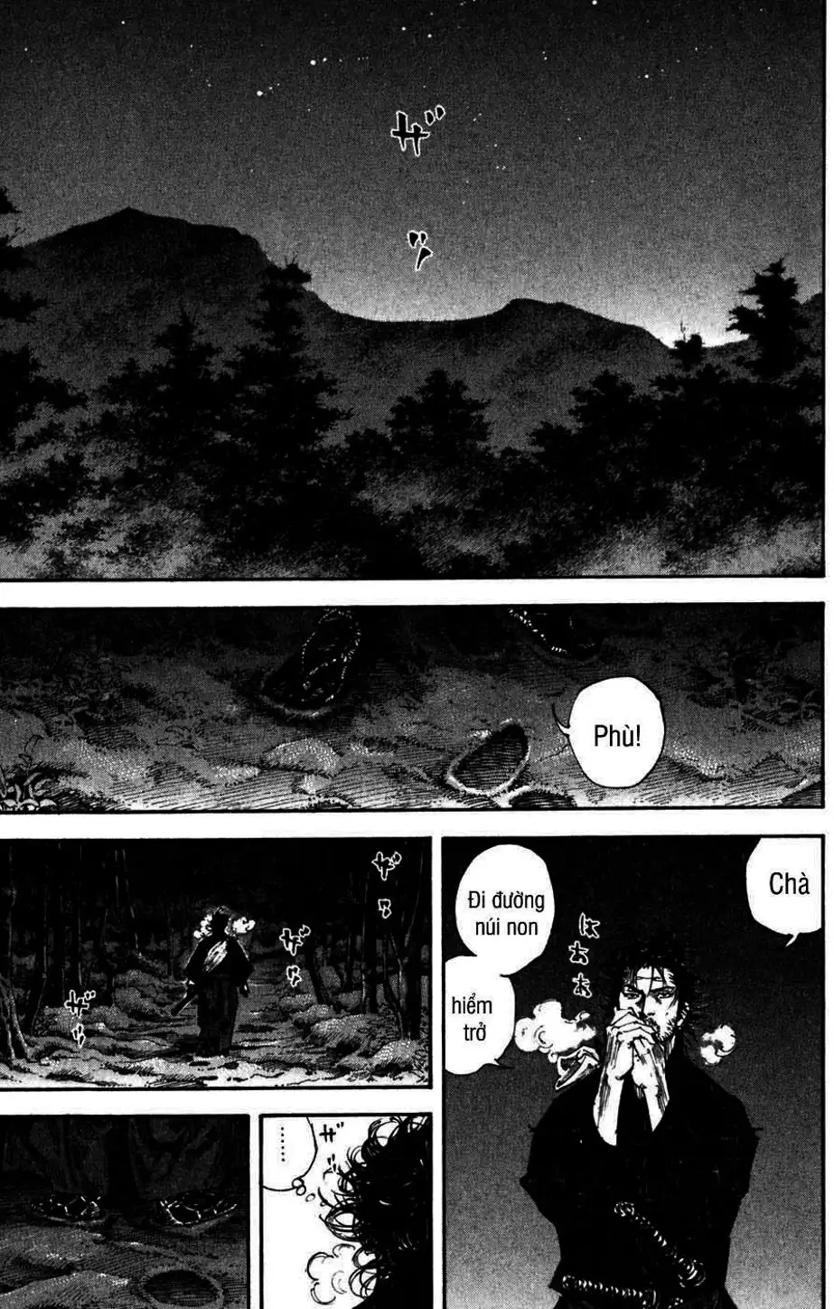 Chapter 243 - Image 3