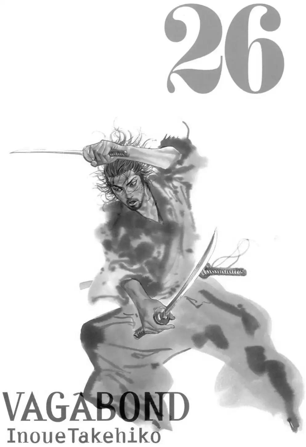 Chapter 243 - Image 10