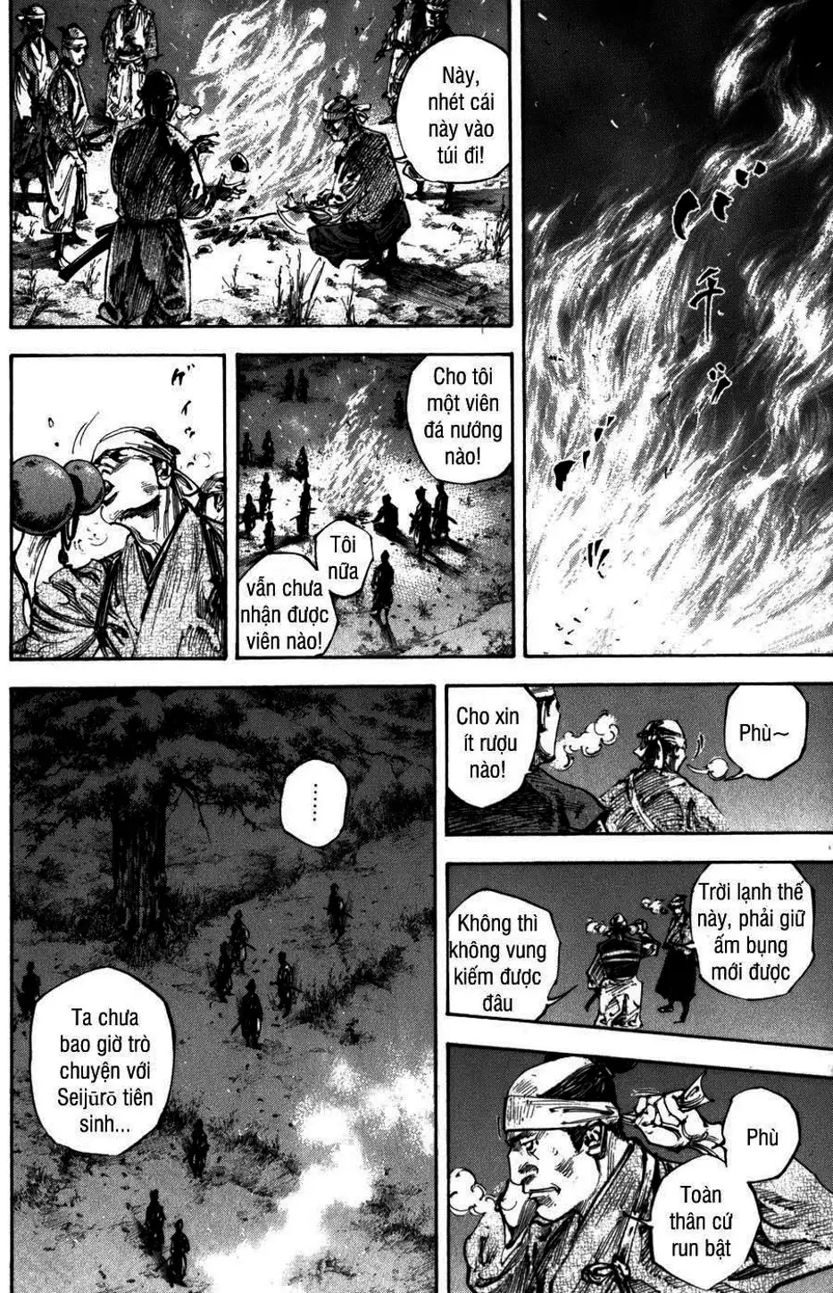 Chapter 244 - Image 1