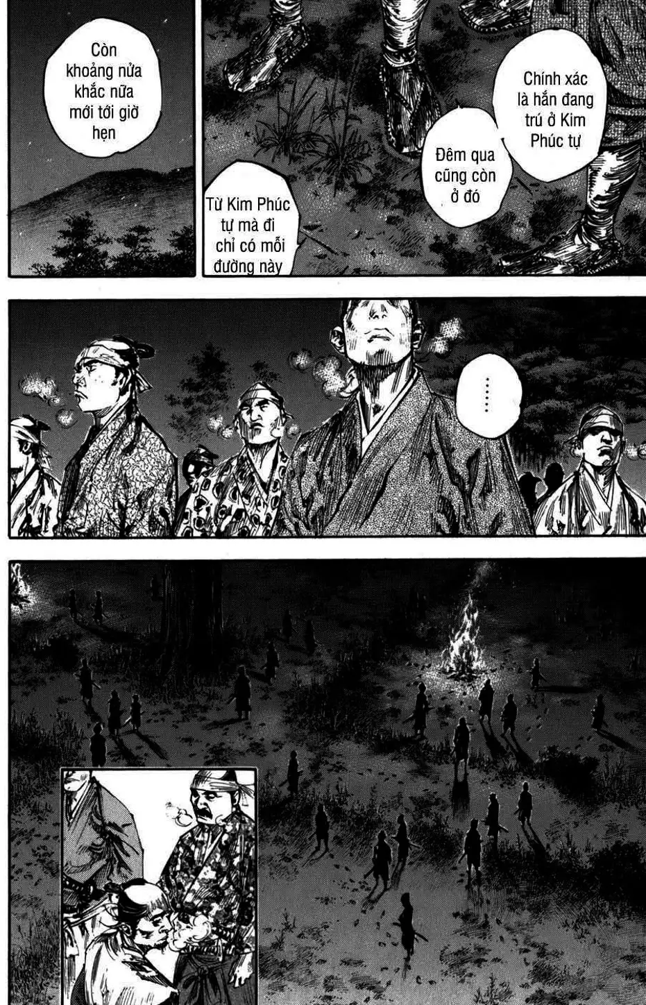 Chapter 244 - Image 3