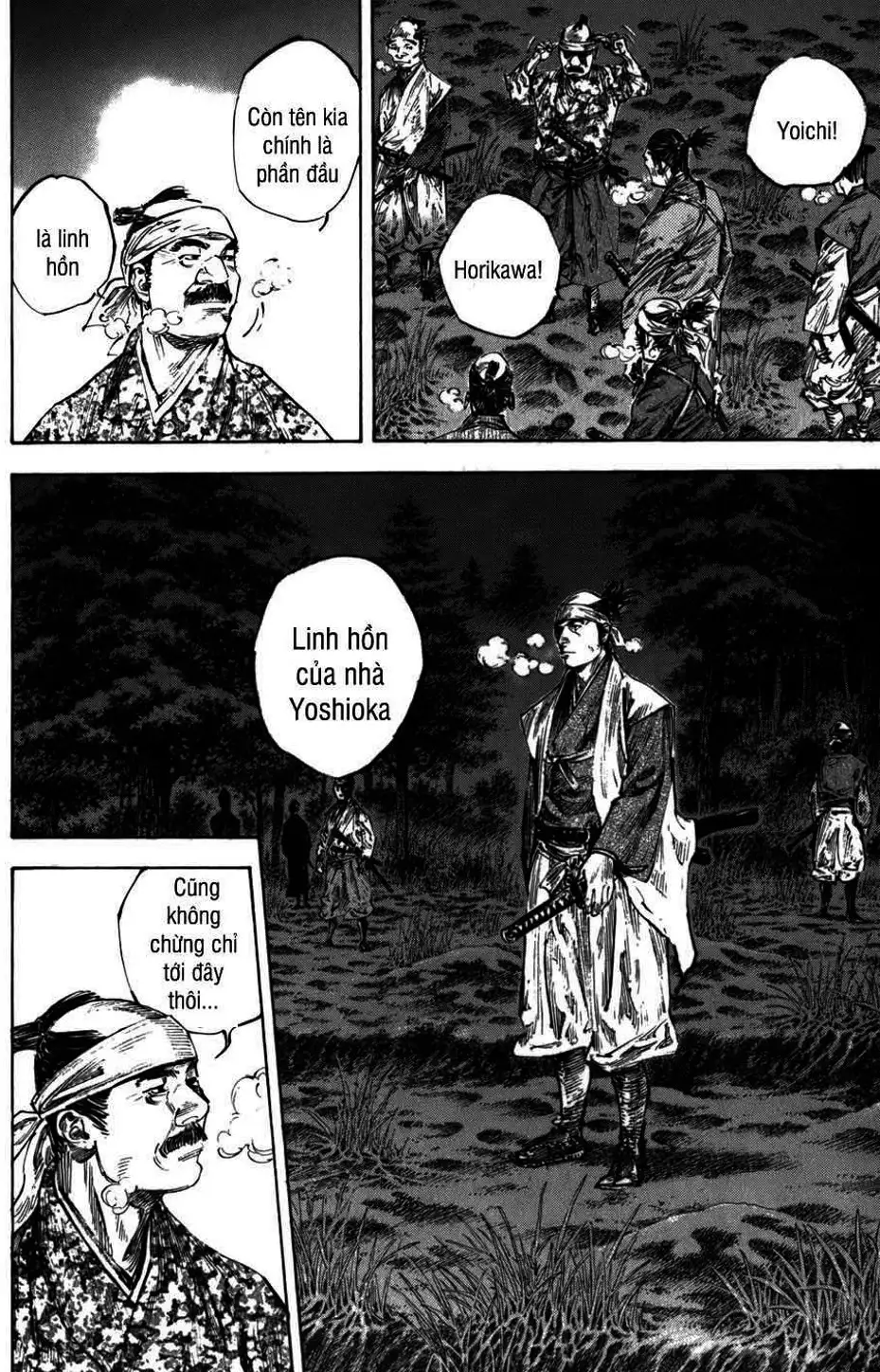 Chapter 244 - Image 5