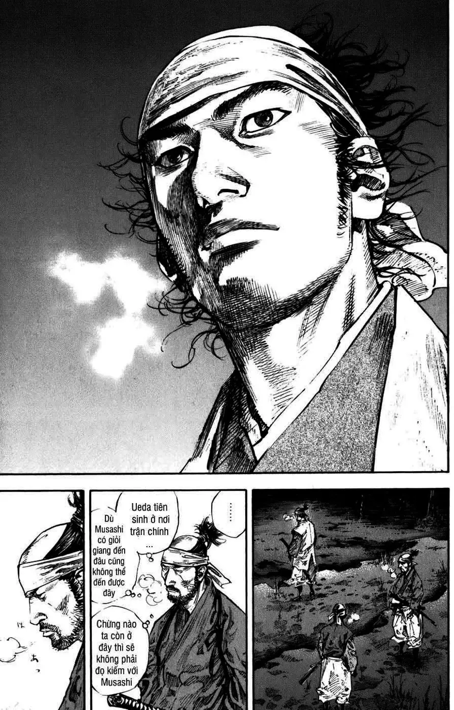 Chapter 244 - Image 6