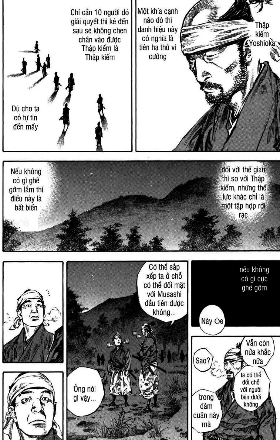 Chapter 244 - Image 7