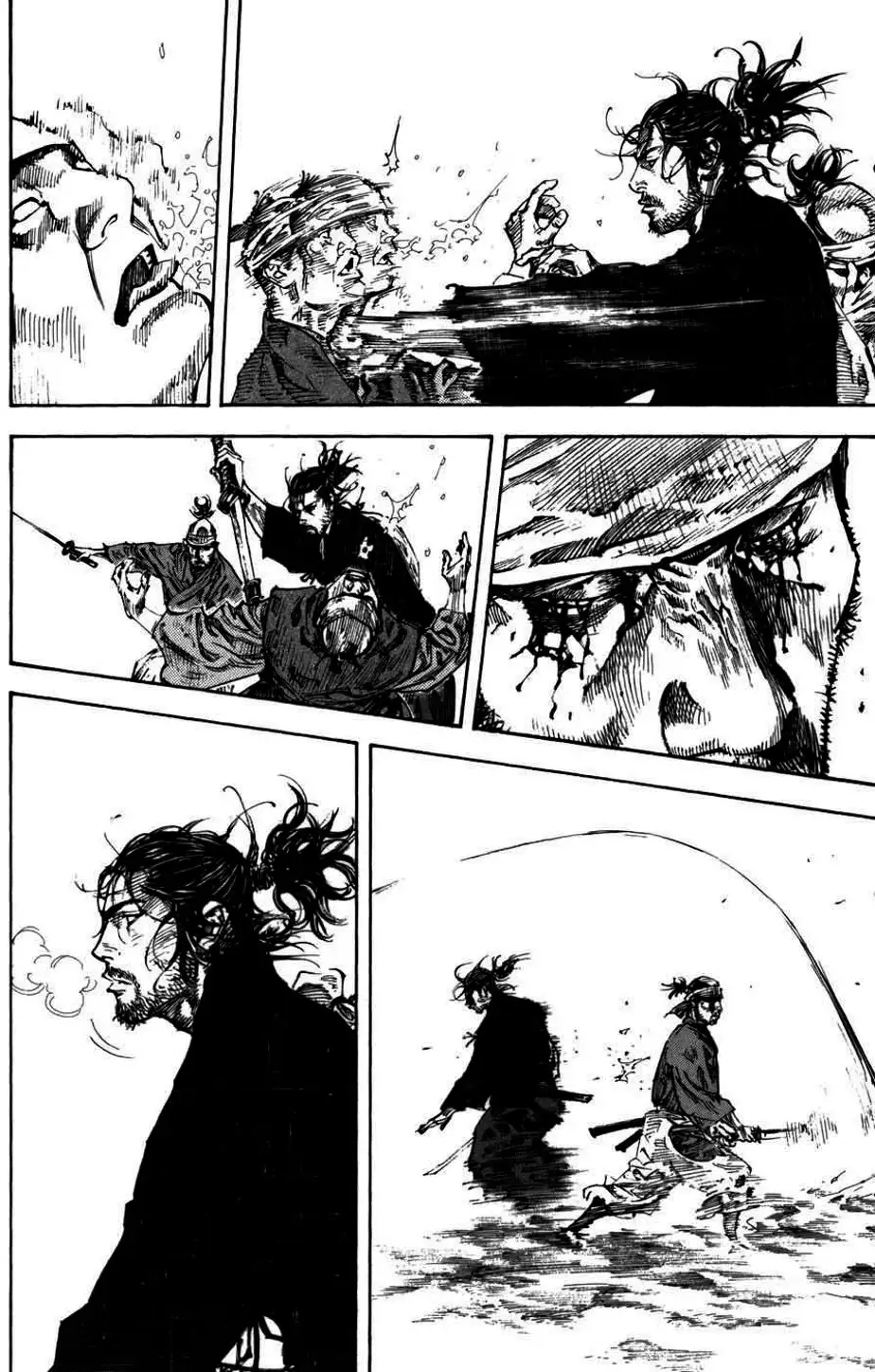 Chapter 244 - Image 9