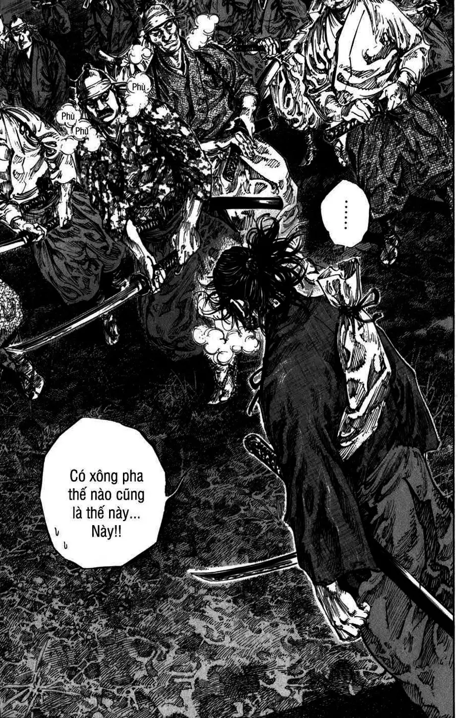 Chapter 245 - Image 17