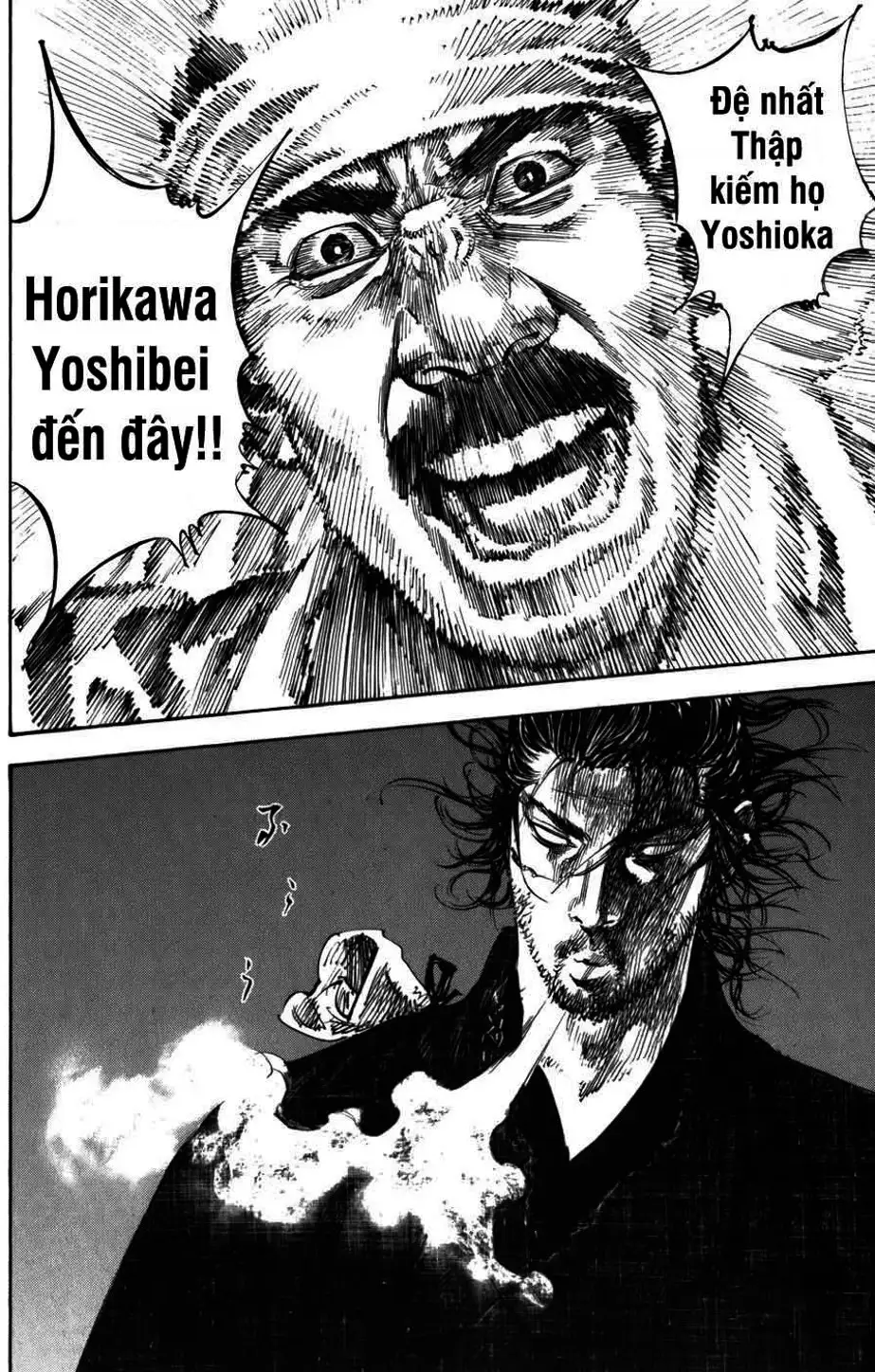 Chapter 245 - Image 18