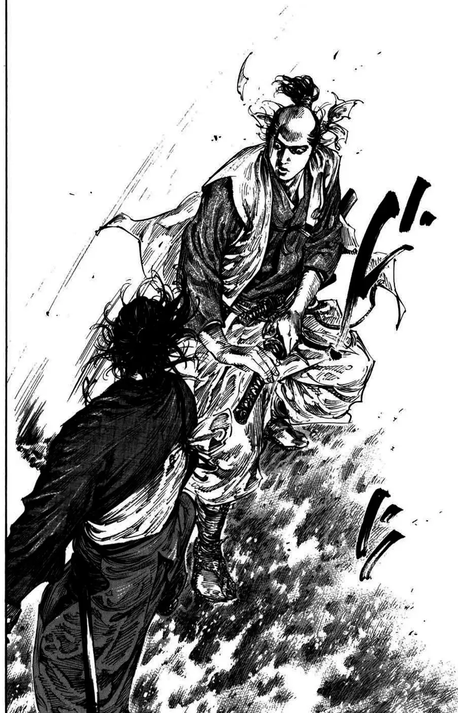 Chapter 245 - Image 3