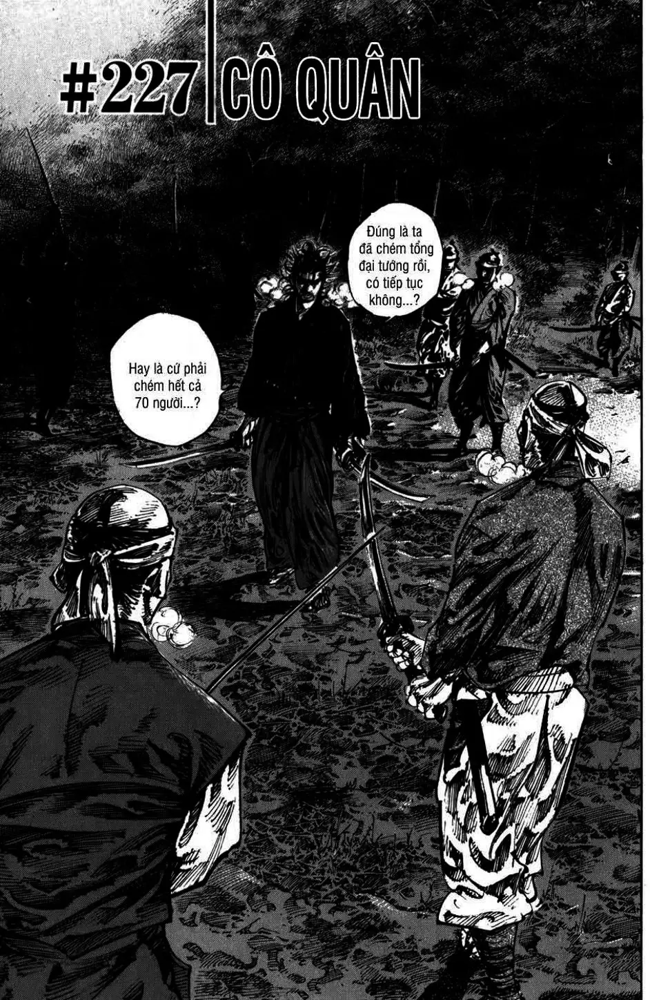 Chapter 245 - Image 9