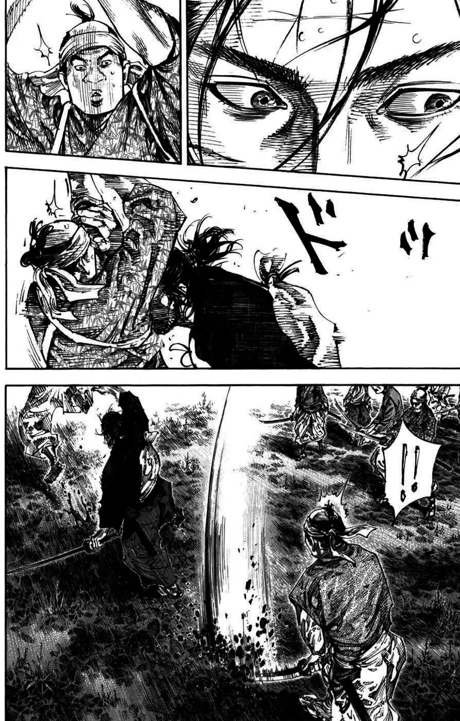 Chapter 246 - Image 13