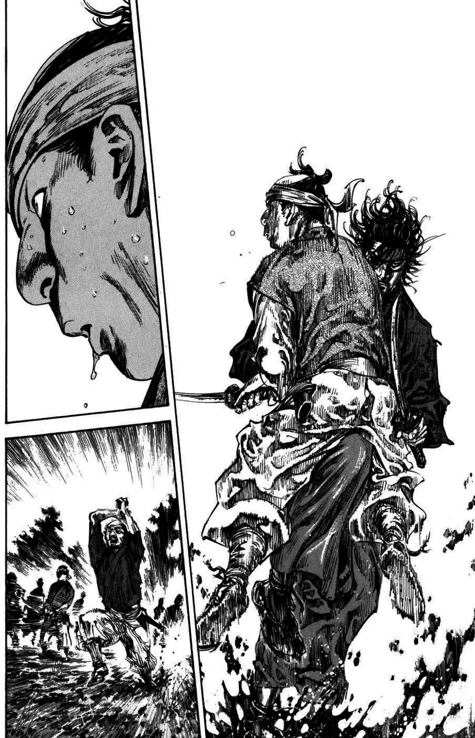 Chapter 246 - Image 15