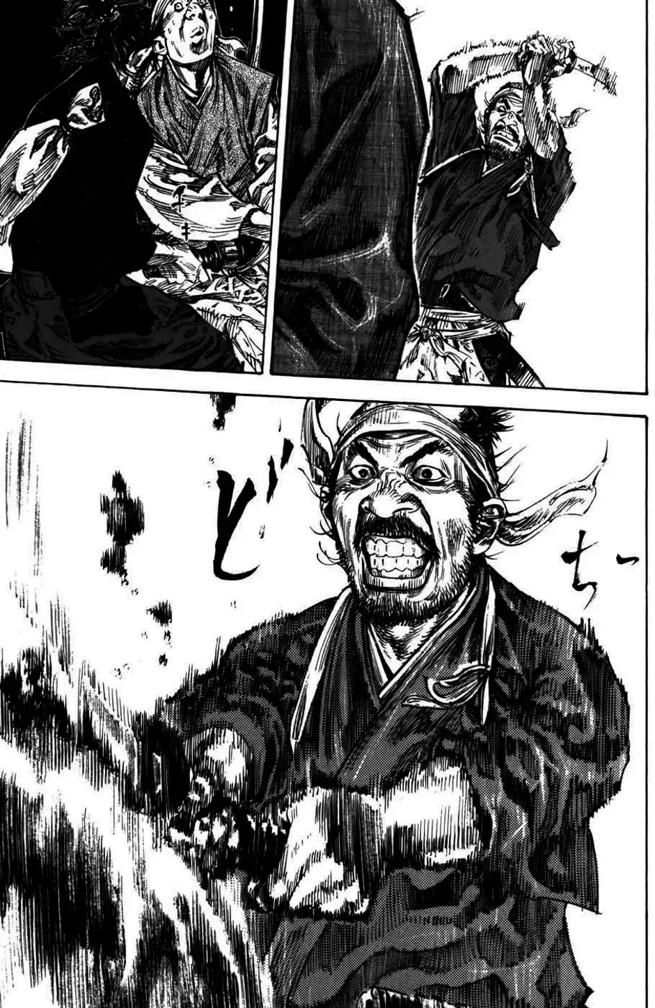 Chapter 246 - Image 16