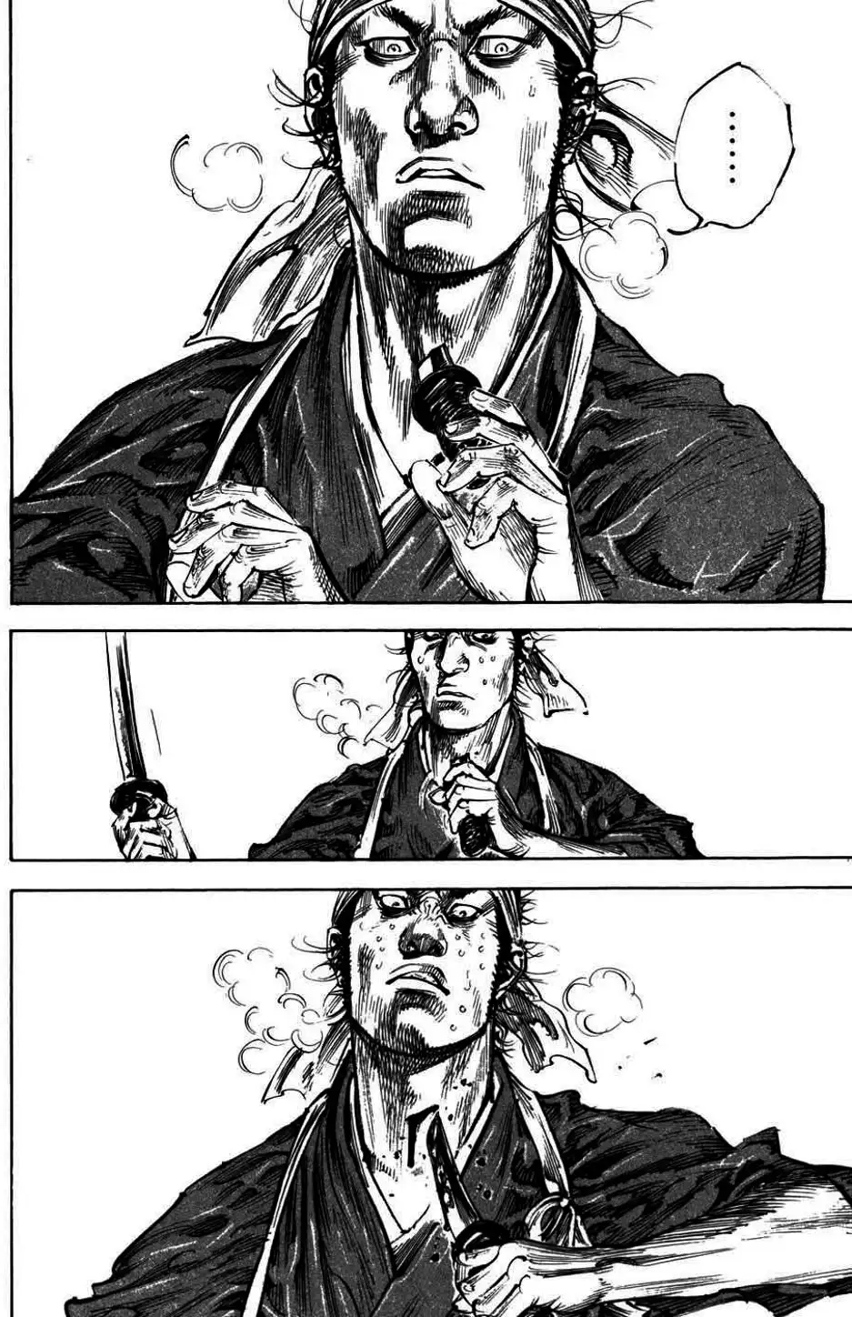 Chapter 246 - Image 19