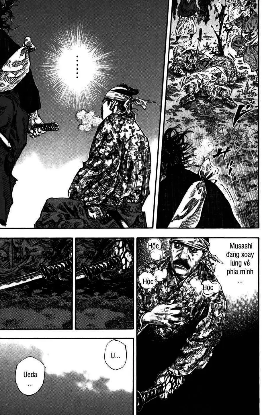 Chapter 246 - Image 3