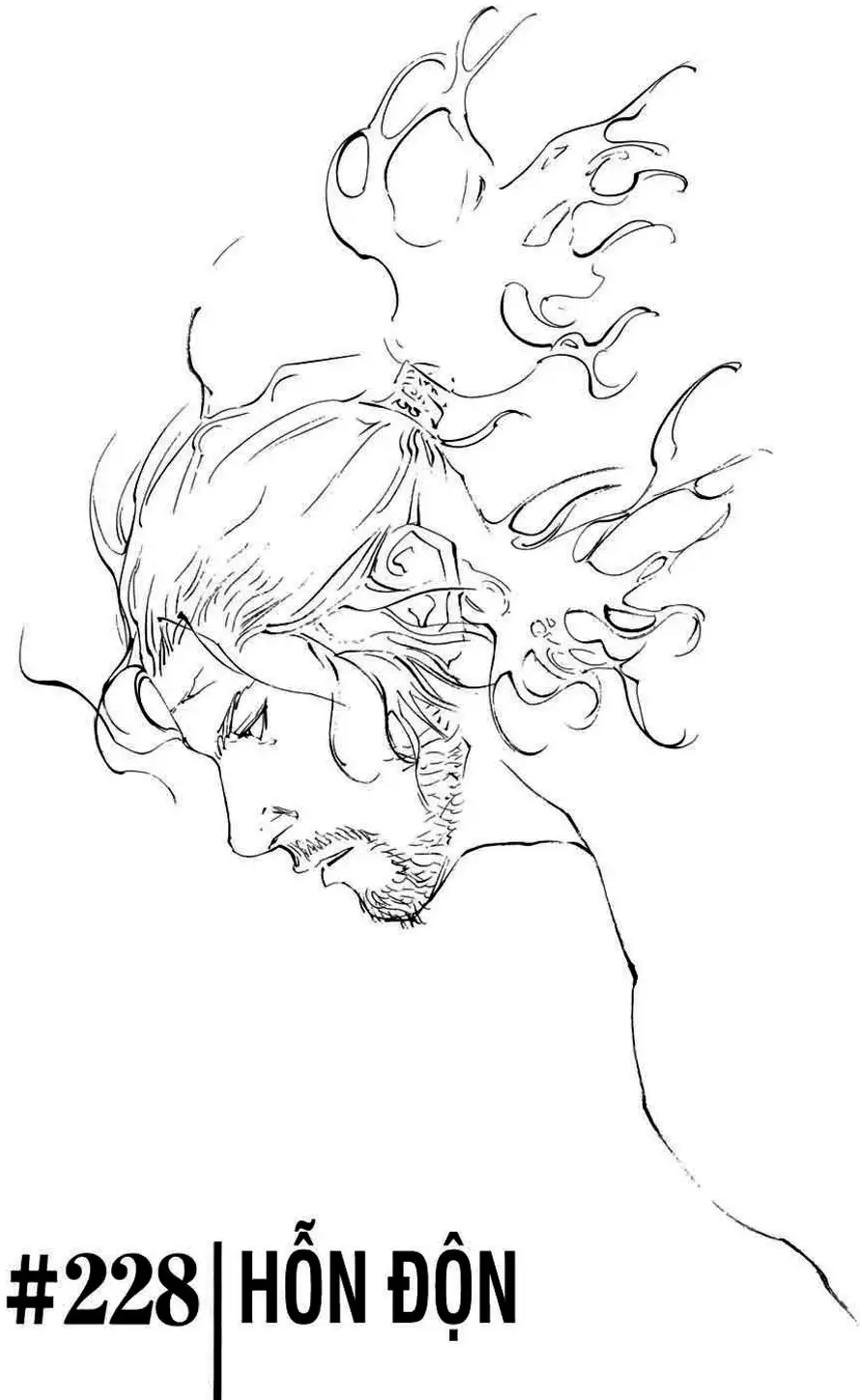 Chapter 246 - Image 6