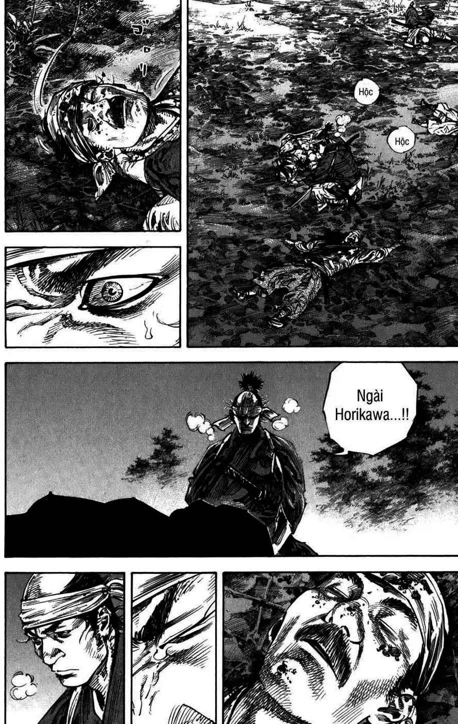 Chapter 246 - Image 7