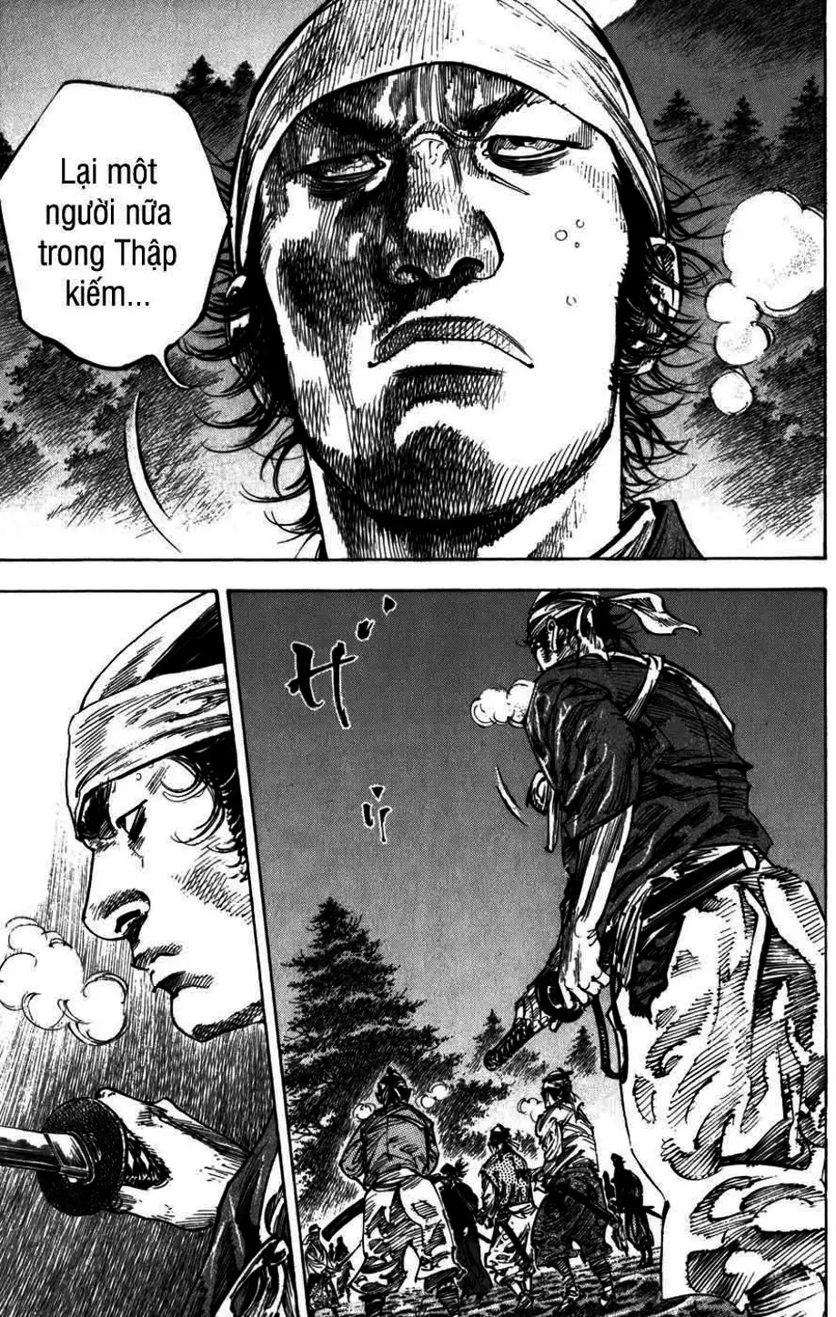 Chapter 246 - Image 8