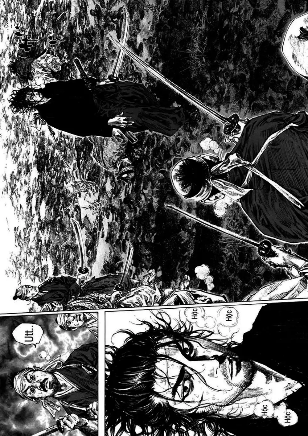 Chapter 247 - Image 1