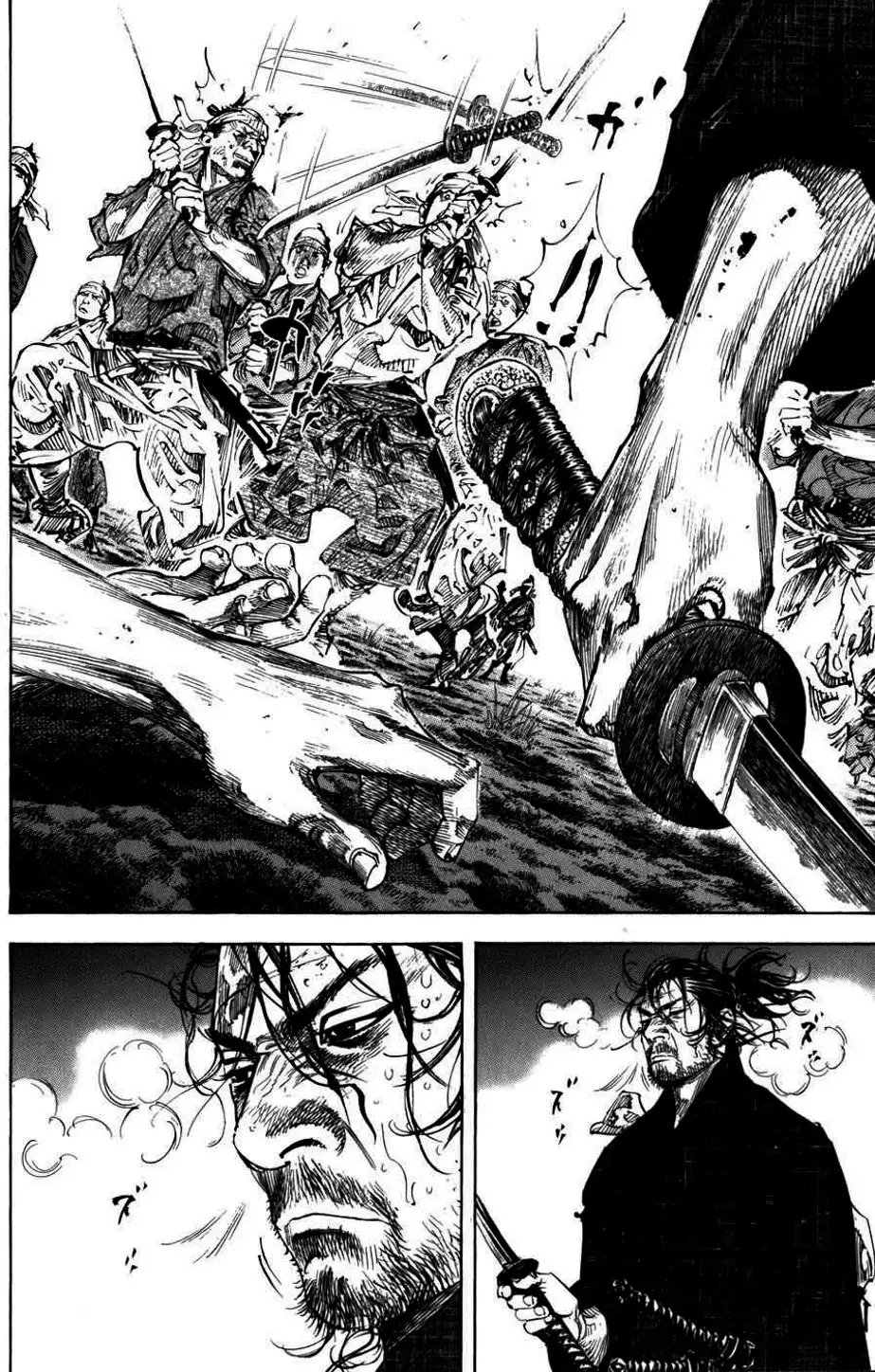 Chapter 247 - Image 11