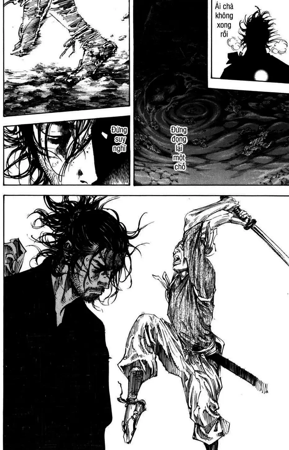 Chapter 247 - Image 13