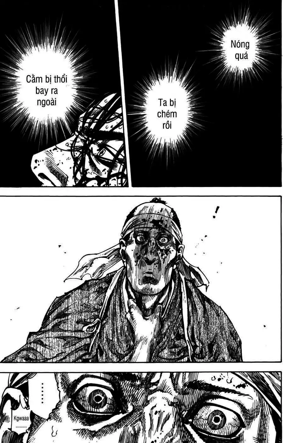 Chapter 247 - Image 16