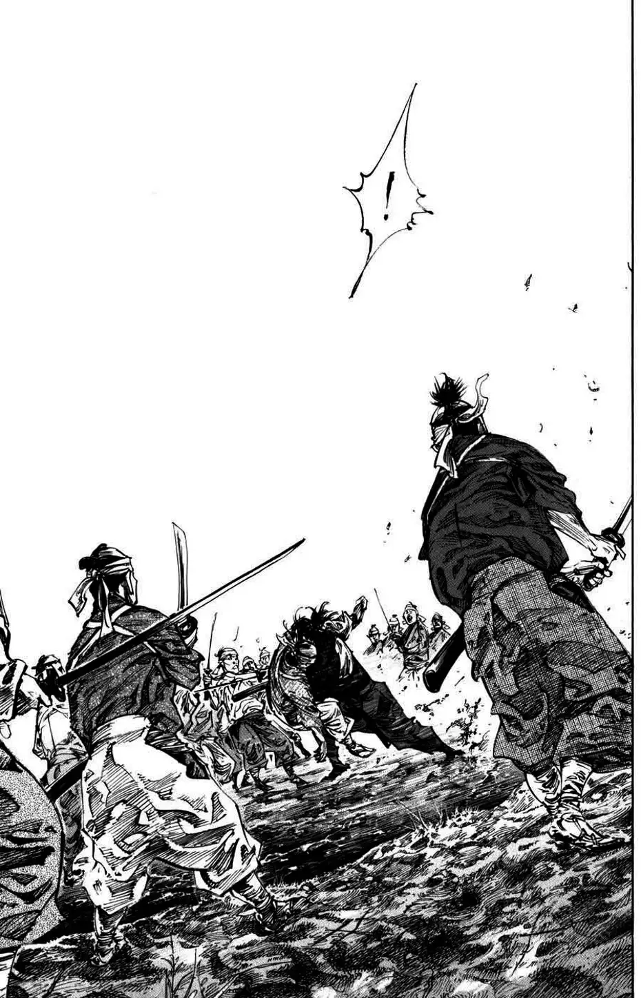 Chapter 247 - Image 18