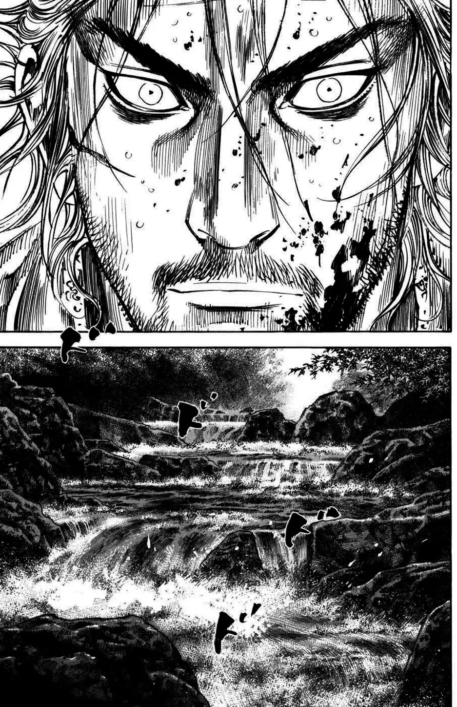 Chapter 247 - Image 20