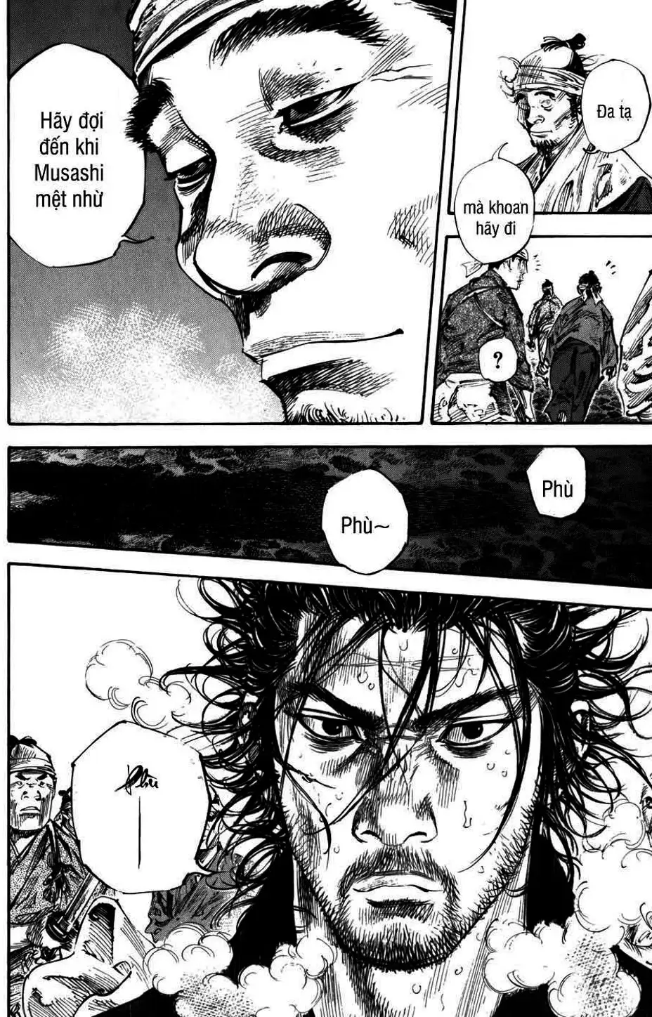 Chapter 247 - Image 4