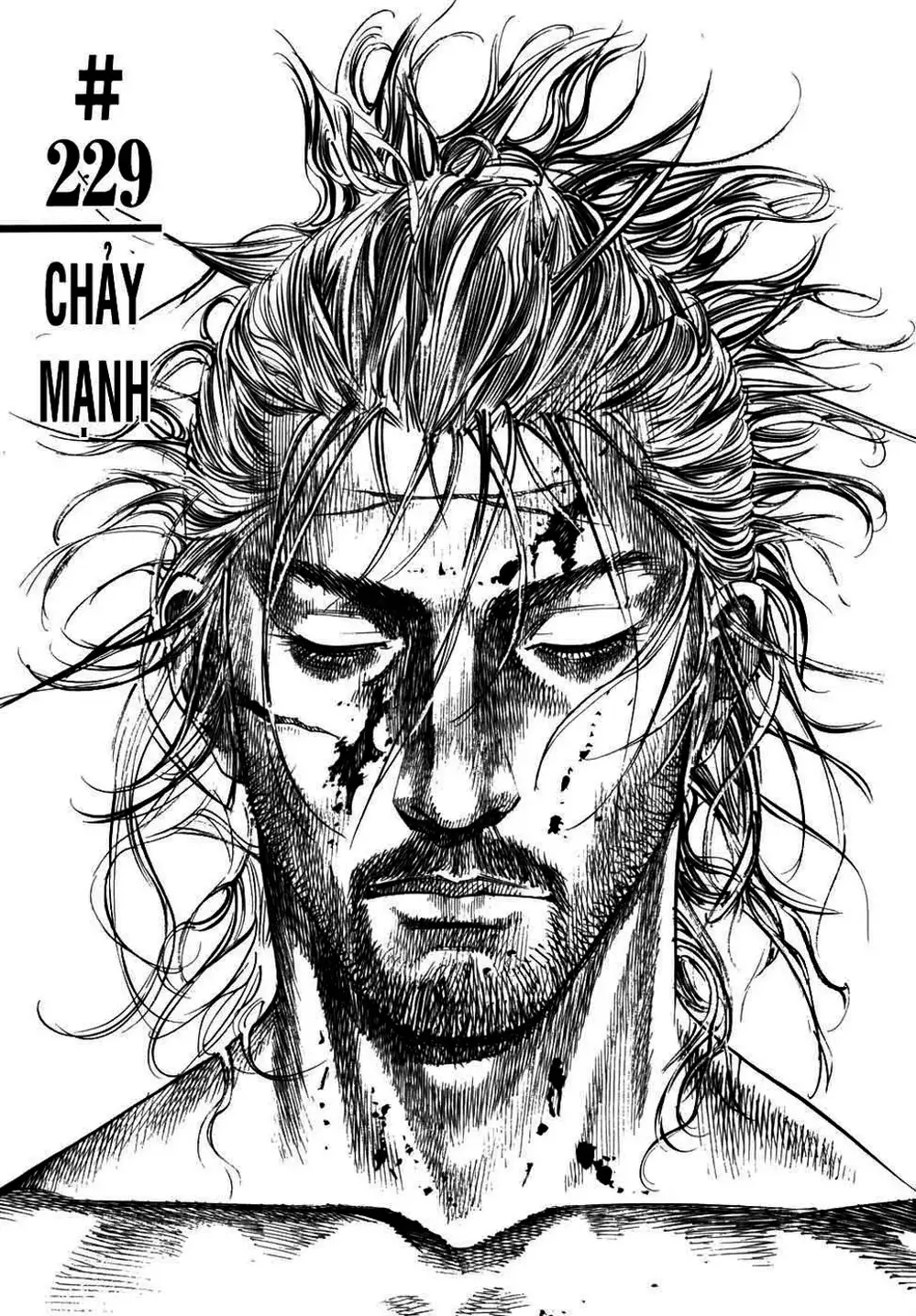 Chapter 247 - Image 5