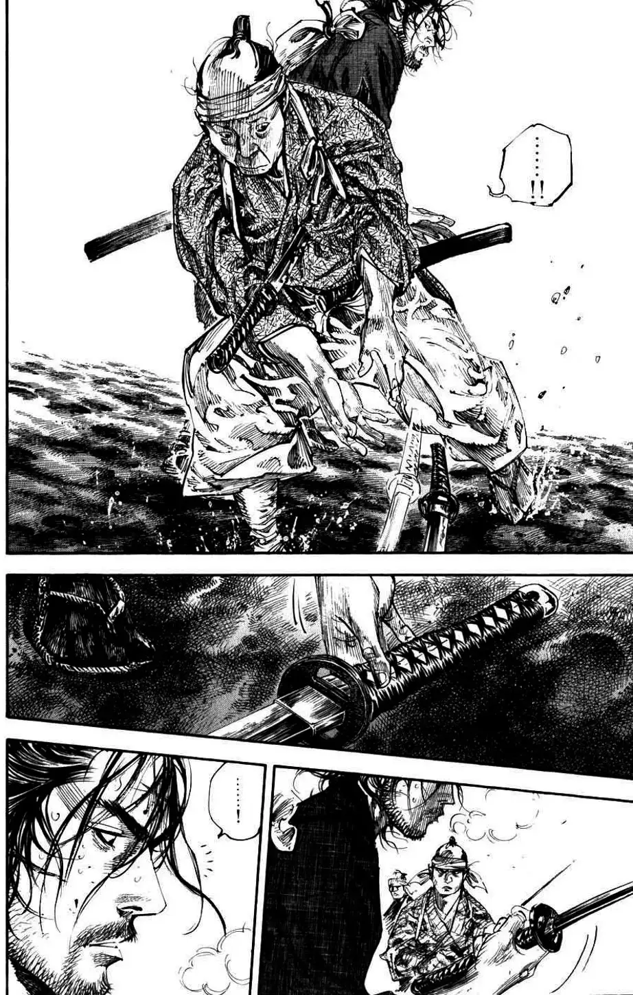 Chapter 247 - Image 9