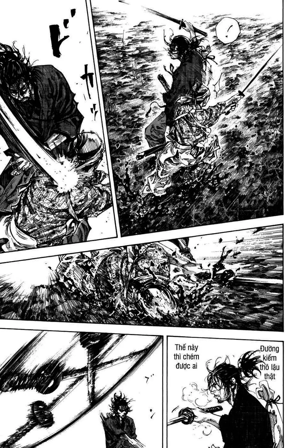 Chapter 247 - Image 10