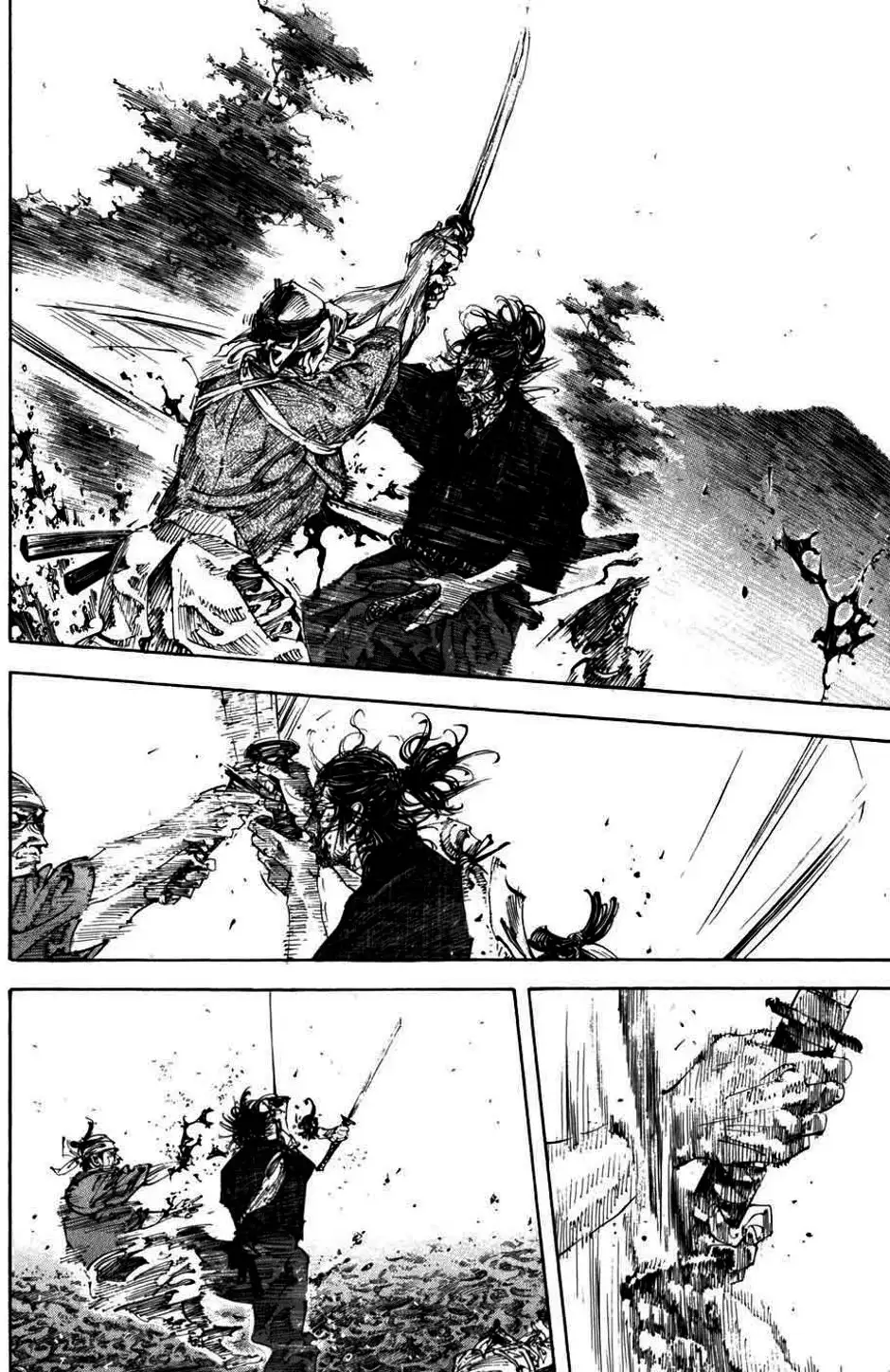 Chapter 248 - Image 1