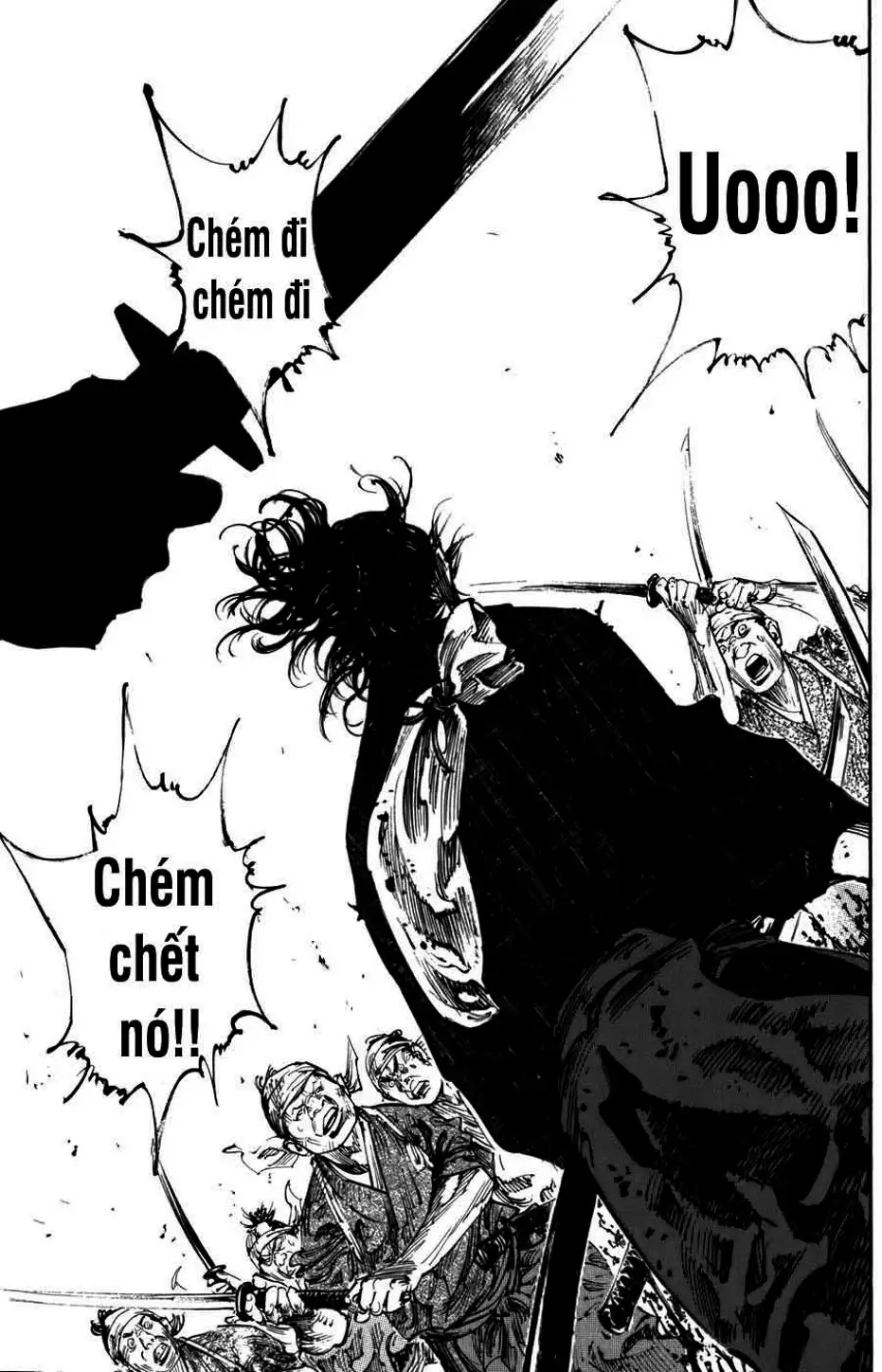Chapter 248 - Image 17