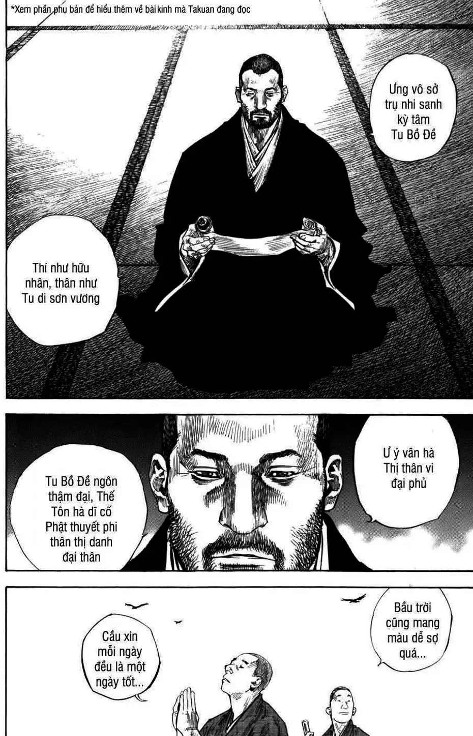 Chapter 248 - Image 20