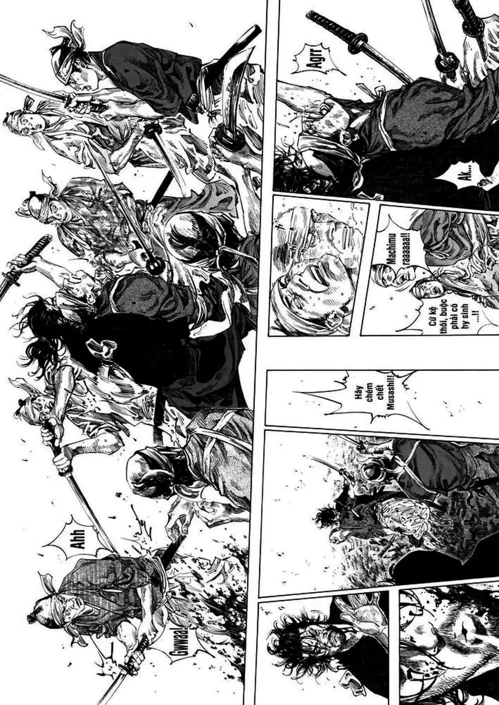 Chapter 248 - Image 8