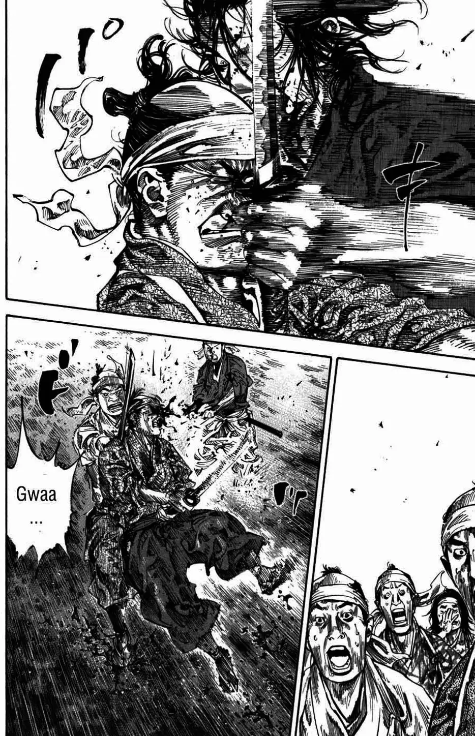 Chapter 249 - Image 13