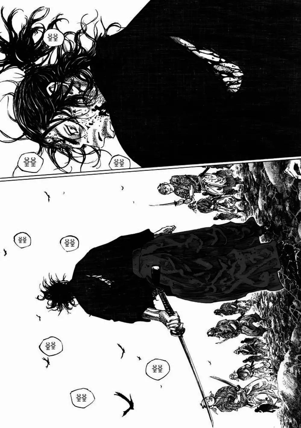 Chapter 249 - Image 17