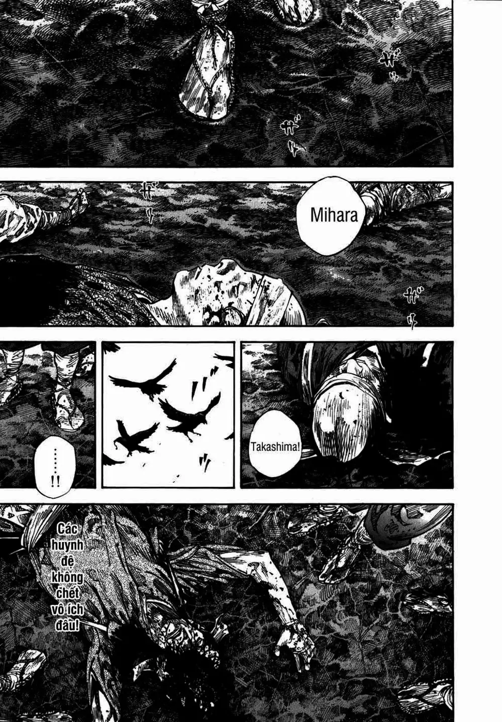 Chapter 249 - Image 20